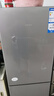 海爾（Haier）172升風冷無霜小冰箱冰箱雙開門租房家用冰箱小型節(jié)能小巧不占地BCD-172WGHC2E9S9家電國家補貼15% 曬單實拍圖