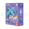TOI進(jìn)階科普拼圖兒童玩具3-6歲紙質(zhì)男女孩生日禮物6階航天航空 曬單實(shí)拍圖