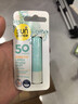 sun dance現貨 德國Sundance防曬潤唇膏抗敏保濕補水SPF50倍滋潤修護防曬傷 抗敏款50倍防曬唇 曬單實(shí)拍圖