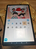小霸王K12學(xué)習機平板電腦6G+256G小學(xué)到高中課程同步家教機英語(yǔ)點(diǎn)讀機 曬單實(shí)拍圖