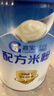 嘉寶（GERBER）HMO母乳低聚糖嬰兒配方米粉250g寶寶輔食高鐵營(yíng)養(yǎng)米糊 曬單實(shí)拍圖