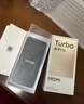 小米（MI）【國家補貼】REDMI Turbo 4 Pro 第四代驍龍8s 7550mAh長續(xù)航 12GB+256GB 黑色 小米紅米5G手機 曬單實拍圖