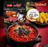 三養(yǎng)（SAMYANG）火雞面三養(yǎng)速食方便面袋裝 700g(140g*5)泡面拌面早餐零食 曬單實(shí)拍圖