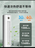 長(zhǎng)虹（CHANGHONG）空調(diào)大3匹熊貓懶新一級(jí)能效國(guó)家補(bǔ)貼20%空調(diào)省電客廳變頻立式空調(diào)柜機(jī)KFR-72LW/ZDTTW2+R1以舊換新 曬單實(shí)拍圖