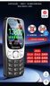 金立（Gionee）老年機(jī)4G全網(wǎng)通 老年人手機(jī)超長待機(jī) 大字大聲大按鍵大屏學(xué)生老人專用功能機(jī)雙卡雙待G320 黑色 曬單實(shí)拍圖
