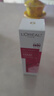 歐萊雅（L'OREAL）套裝復顏抗皺水乳護膚禮盒緊致女士護膚化妝品保濕面霜送女友禮物 【新款專(zhuān)研】水乳4件套 曬單實(shí)拍圖