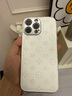圣圖朗升級(jí)款電鍍潮牌奢華適用iPhone16promax手機(jī)殼13蘋果15pro全包防摔14plus男女11情侶12p高級(jí)感純色 電鍍邊框 壓印老花 【白色】  iPhone 16 pro max 曬單實(shí)拍圖
