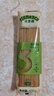 法麥趣（FIRMATCH）意大利面直條形意面500g 直身意粉意面意式面條炒面掛面干拌面 曬單實(shí)拍圖