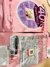 FANCL HealthScience芳珂復(fù)合維生素30袋/包 每日營養(yǎng)包女性40+ 含藍莓葉黃素 曬單實拍圖