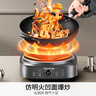 九陽(yáng)（Joyoung）電磁爐凹面電磁爐電磁灶電陶爐家用2200W大功率猛火多功能電池爐深凹弧面凹灶N2202【贈專(zhuān)用鐵鍋】 曬單實(shí)拍圖