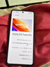 vivo iQOO Z10 Turbo Pro 12GB+256GB 燃 第四代驍龍8s 120W超快閃充 電競手機 國家補貼 曬單實拍圖