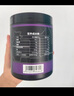 諾特蘭德肌酸粉 99.9%高純度一水肌酸 健身運動補劑300g（100份用量） 曬單實拍圖