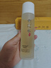 膚草集（FUNCGGI）黃芪爽膚水抗皺緊致保濕護(hù)膚濕敷補(bǔ)水提亮膚色收縮毛孔精華水 曬單實(shí)拍圖