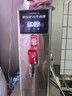 志高（CHIGO）步進(jìn)式開(kāi)水器商用開(kāi)水機奶茶店吧臺機辦公室全自動(dòng)電熱飲水機熱水機餐廳吧臺燒水器 【過(guò)濾款】50L/h出水2.5Kw 曬單實(shí)拍圖
