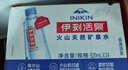 伊利伊刻活泉火山天然礦泉水 520ml*24瓶整箱裝 天然弱堿 高端礦泉水 曬單實拍圖