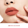 迪奧DIOR烈艷藍(lán)金口紅絲絨200啞光唇膏3.5g化妝品 七夕情人節(jié)生日禮物 曬單實拍圖