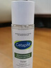 絲塔芙（Cetaphil）舒緩潤膚水150ml安膚水爽膚水化妝水保濕補水敏感肌護膚品 曬單實(shí)拍圖
