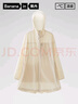 蕉內(nèi)【周冬雨同款】涼皮5系女士中長(zhǎng)款防曬服涼感透氣防曬衣戶外外套 曬單實(shí)拍圖