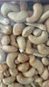 丹帝（DAN.D.PAK）原味腰果仁罐裝 1000g 越南進(jìn)口堅(jiān)果 孕婦兒童休閑零食特產(chǎn)小吃 曬單實(shí)拍圖