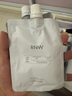 雙色清潔泥膜毛孔去油黑頭黑泥60g補水修護白泥60g+替換裝套裝 曬單實拍圖