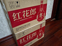 郎酒 紅花郎 紅15 醬香型白酒 53度 500ml*6瓶 整箱裝（年份隨機） 曬單實拍圖