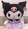 KUROMI15號酷庫洛米毛絨玩具娃娃抱枕教師節禮物女老師生日禮物 曬單實(shí)拍圖