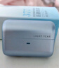 籟特易耳【2025新款-重磅新品】星環(huán)ultra藍(lán)牙耳機(jī)入耳式真無線HiFi音質(zhì)主動降噪超長續(xù)航游戲音樂運動耳機(jī) 柔藍(lán)【52dB深空降噪】雙設(shè)備連接 LDAC/LHDC-雙版本 曬單實拍圖