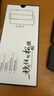 Smorss【2片冰瓷膜丨頂配除塵倉】適用華為mateX6手機膜全膠典藏版非鋼化膜水凝膜軟膜保護膜抗指紋 曬單實(shí)拍圖