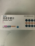 [蒂諾安] 地諾孕素片2mg*14片/盒 曬單實(shí)拍圖