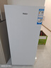海爾（Haier）138升風(fēng)冷無(wú)霜立式小冰柜家用小型冷藏柜冷凍柜兩用 抽屜式冷柜商用小冰箱BD-138WGH90WF國家補貼 曬單實(shí)拍圖
