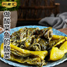 川老匯醬腌菜 魚(yú)酸菜400g 老壇酸菜魚(yú)調料 泡酸菜 酸菜湯酸菜面調料 曬單實(shí)拍圖