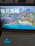 華碩天選6 Pro 銳龍版 國家補貼20% 16英寸游戲本 筆記本電腦(銳龍9 8940HX 16G 1T RTX5060 2.5K)青 曬單實拍圖
