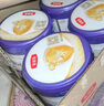 伊利金領(lǐng)冠菁護(hù)3段800g新國標(biāo)奶粉乳鐵蛋白12-36月幼兒牛奶粉寶寶試喝 3段 800g 6罐 曬單實拍圖