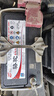 駱駝(CAMEL)汽車電瓶蓄電池6-QW-45(2S) 12V鐳蒙 以舊換新 上門安裝 曬單實(shí)拍圖