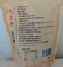 九芝堂經(jīng)典老紅糖塊古法甘蔗汁熬制可制作紅糖姜茶獨(dú)立包裝150g 曬單實(shí)拍圖