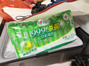 心相印殺菌濕巾【肖戰(zhàn)推薦】 10片獨(dú)立裝12包 99.9%殺菌 便攜加厚無(wú)酒精 曬單實(shí)拍圖