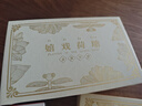 天色嬉戲荷塘?xí)烖S銅金屬書簽 年會禮品古典中國風(fēng)畢業(yè)紀(jì)念教師節(jié)禮物女伴手禮生日2枚/套TS-5884 曬單實拍圖