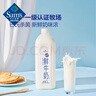 Member's Mark 鮮牛奶 全脂巴氏殺菌乳 2L 2L 曬單實(shí)拍圖