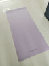 yottoy瑜伽墊健身墊TPE防滑加厚加寬加長(cháng)185*80cm男女運動(dòng)墊子家用 曬單實(shí)拍圖