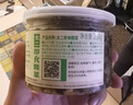 太二即食酸菜 250g*6瓶 曬單實(shí)拍圖