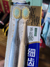 獅王（Lion）細齒潔寬薄茶抗敏牙刷2支胖東來同款軟毛成年人緩解敏感減少出血 曬單實拍圖