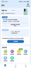 飛貓M8 4G隨身wifi6無(wú)線(xiàn)移動(dòng)wifi免插卡全網(wǎng)通無(wú)線(xiàn)上網(wǎng)卡車(chē)載隨行無(wú)線(xiàn)網(wǎng)筆記本電腦通用流量2024新款 曬單實(shí)拍圖