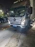 猛道福田歐馬可S1S5系S3系貨車(chē)led前大燈遠近光霧燈泡改裝超亮強白光 歐馬可S1專(zhuān)用遠光 一對裝/強光版/進(jìn)口大芯片燈珠 曬單實(shí)拍圖