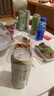 良品鋪?zhàn)尤馊獯鬂M足1216g豬肉脯牛肉類零食大禮包休閑零食禮物鹵味禮盒 曬單實(shí)拍圖