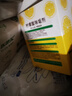 綠傘檸檬酸除垢劑 水垢清除劑 電水壺魚缸除水垢母嬰適用10g*24袋 曬單實(shí)拍圖
