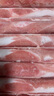 羊小柒 寧夏灘羊 羔羊原切羊肉卷凈重2斤 羊肉片火鍋食材清真 曬單實(shí)拍圖