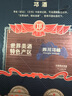 綠海藻補(bǔ)水保濕面膜熬夜暗沉油痘肌提亮膚色積雪草面膜男女可用 海藻面膜20片 曬單實拍圖
