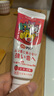 盛勢(shì)達(dá)（Sunstar）日本進(jìn)口巧虎兒童牙膏牙刷嬰幼兒童1-12歲寶寶低氟防蛀水果味 草莓味*2 曬單實(shí)拍圖