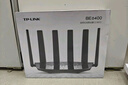 普聯(lián)（TP-LINK）雙千兆路由器 易展mesh分布式 AC1200無線家用穿墻 5G雙頻 WDR5620千兆易展版 IPv6 曬單實(shí)拍圖