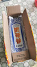瀘州老窖 特曲60版工農(nóng)牌 濃香型白酒 52度 500ml單瓶裝 曬單實拍圖